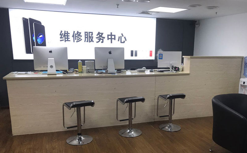 广西上饶苹果手机售后维修点地址电话信息