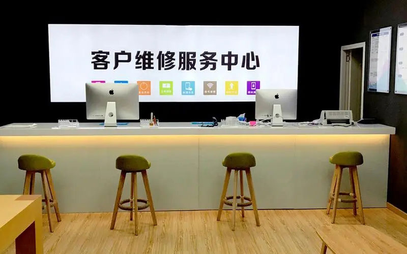 广西苹果手机维修点地址电话信息